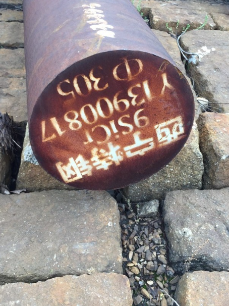 大洼9CrSi工具钢