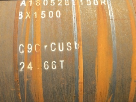 大洼09CrCuSb耐候钢板