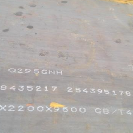 大洼Q235NHB耐候板